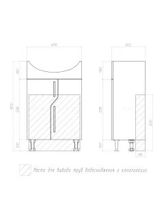 Тумба под раковину напольная Vigo Turin 224 50 см поставляется в разобранном виде белый