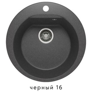 Мойка кухонная Polygran ATOL-520 чёрный 627444