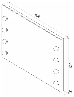 Зеркало гримёрное Continent Этюд ЗГП46 80см