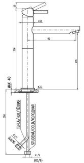 Смеситель для раковины Rav Slezak Seina SE930.5Z золото