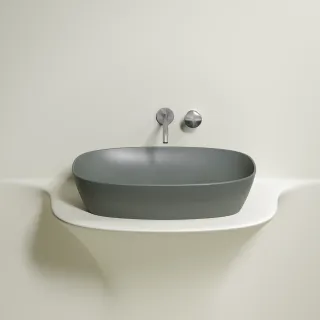 Раковина Ceramica Nova Element CN6049MH 60см антрацит матовый