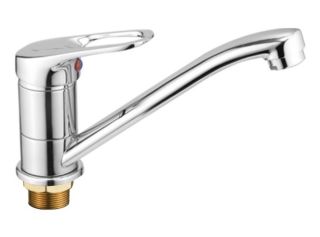 Смеситель для кухни Haiba HB4537-2 хром