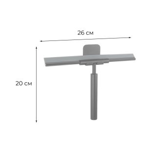 Скребок-водосгон для душа Fixsen Hotel черный (FX-31030B)