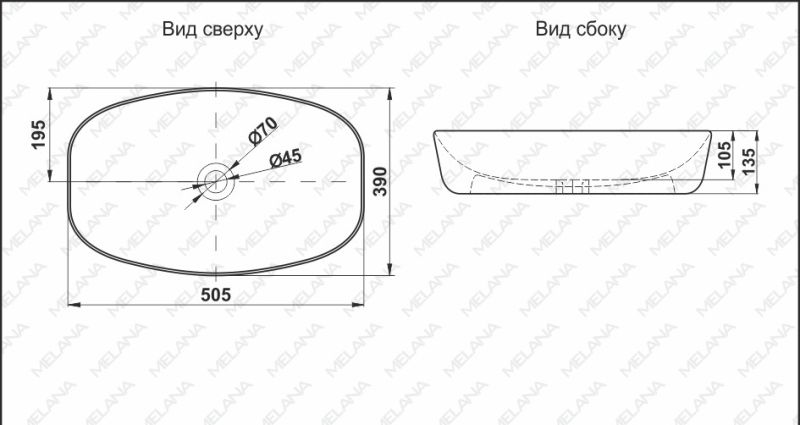 Накладная раковина Melana A500B-805 50см белый