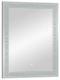 Зеркало с подсветкой Continent Apollo ЗЛП1238 с сенсорным выключателем 70см