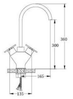 Смеситель для кухни РМС SL76BN-277F коричневый