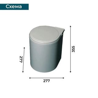 Ведро для мусора Alveus ALBIO 224308 ALBIO навесное круглое серое пластик