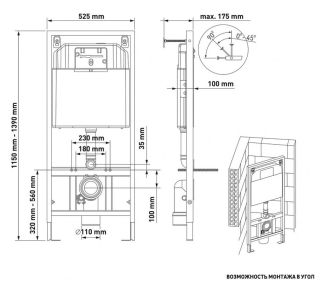 Комплект Berges 043281: инсталляция NOVUM 525 кнопка R2 хром матовый унитаз Floe Rimless сидение дюропласт Floe Slim SO