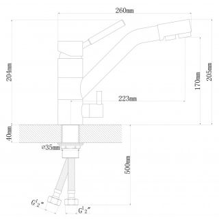 Смеситель для кухни Dr. Gans Дуэт с подключением к фильтру белый