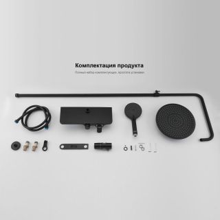 Душевая стойка Gappo G2495-5 чёрный