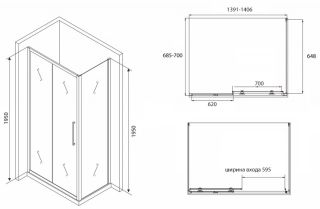 Душевой уголок ABBER Schwarzer Diamant 140x70см AG30140BH-S70B