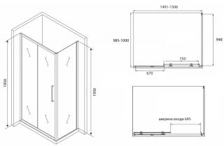 Душевой уголок ABBER Schwarzer Diamant 150x100см AG30150BH-S100B