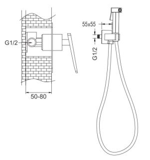 Гигиенический душ со смесителем Rose R1605F белый/хром