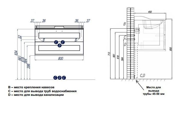Тумба под раковину Акватон Леон 80см дуб бежевый 1A186301LBPR0
