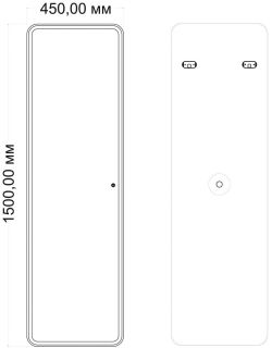 Зеркало с подсветкой Art&Max Terni 45x150см AM-Ter-450-1500-DS-F