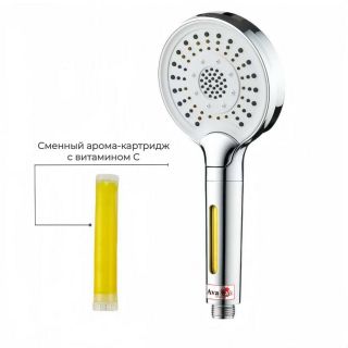 Душевая кабина EM5010LED