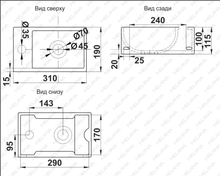Подвесная раковина Melana A311R-803 31см правая белый