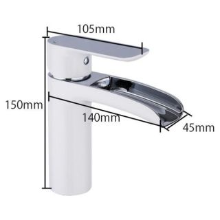 Смеситель для раковины Gappo G1048-8 белый/хром