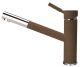 Смеситель для кухни Florentina Фита коричневый