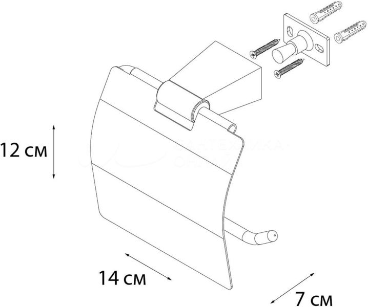 Набор Fixsen Trend Держатель туалетной бумаги FX-97810 + Ершик FX-97813 + Крючок FX-97805-3