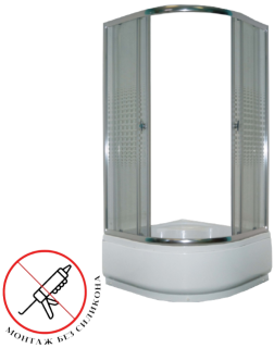 Душевой уголок Parly с поддоном 90x90см хром Z9011