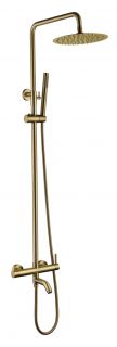 Душевая система Grocenberg GB7099MG Матовое золото