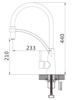 Смеситель для кухни Shevanik S743-2 хром