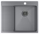Мойка кухонная Paulmark Kroner PM225951-GMR правая воронёная сталь