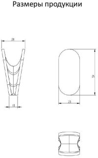 Полотенцедержатель 1-й Grocenberg AC0051 (Графит)