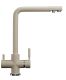 Смеситель для кухни Ulgran Classic U-016-328 с дополнительным краном для питьевой воды бежевый