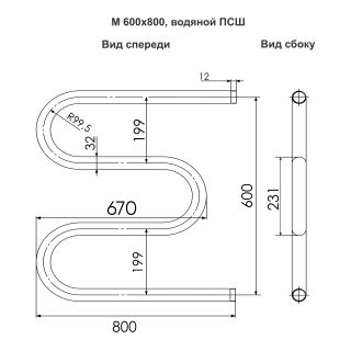 Полотенцесушитель водяной Indigo М MW60-80 60x80 см хром