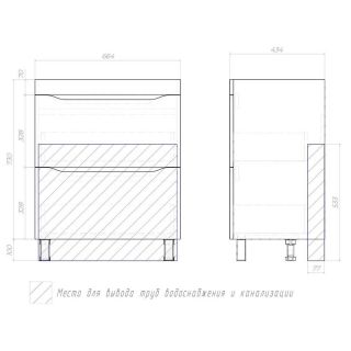 Тумба под раковину напольная Vigo Grani 202 70 см дуб золотой