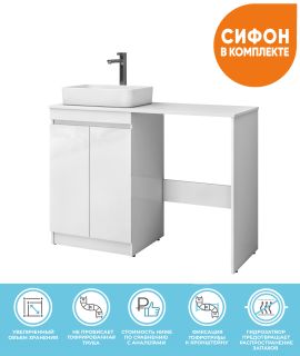 Тумба под раковину напольная Vigo Urban tn.URB.60.2D 60 см белый
