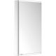 Зеркальный шкаф Keuco Royal Modular 800111051000100 50 см
