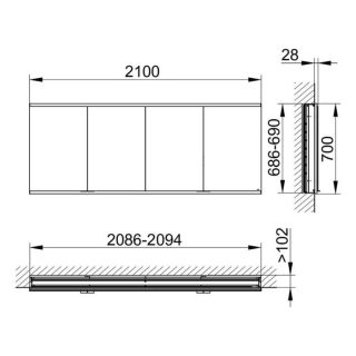 Зеркальный шкаф Keuco Royal Modular 800400210000000 210 см