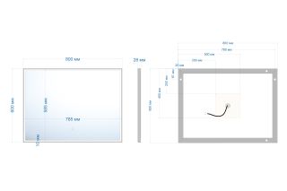 Зеркало с подсветкой ABBER See AG6108SL-0.8 80см