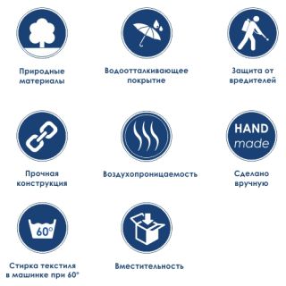 Wasserkraft Salm WB-270-L Плетеная корзина для белья с крышкой