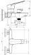 Смеситель для ванны ESKO Kazan KZ54 хром