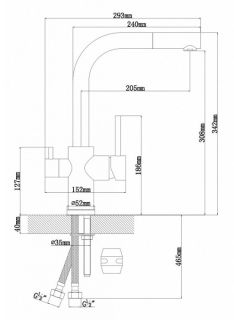 Смеситель для кухни Florentina Кристалл с подключением под фильтр антрацит