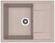Кухонная мойка Dr. Gans Техно 650 терра