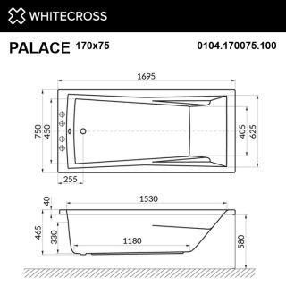 Гидромассажная ванна WHITECROSS Palace 0104.170075.100.ULTRA.BR 170x75 см Ultra бронза