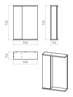 Зеркальный шкаф с подсветкой Misty Лира 50см правый белый