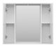 Зеркальный шкаф с подсветкой Misty Лира 80см белый