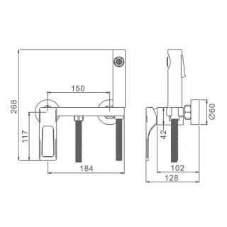 Гигиенический душ со смесителем Splenka S55.51.09 графит