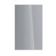 Зеркало-шкаф Lemark Universal LM50ZS-U 50 см подвесной