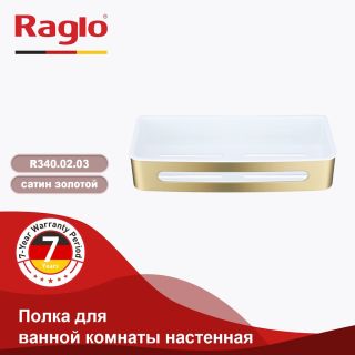Полка для ванной комнаты Raglo R340.02.03 золотой сатин