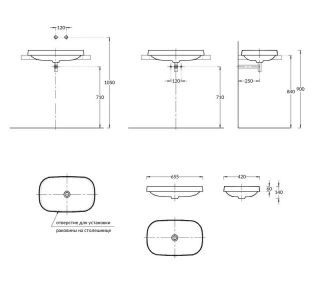 Раковина Kerama Marazzi Magica MA.wbi.65\STB 65 см бежевый камень