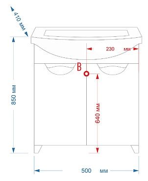 Напольная тумба под раковину Misty Лаванда 50см белый