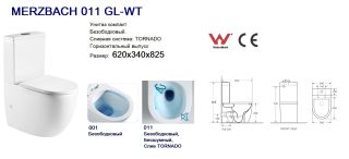 Унитаз WeltWasser WW MERZBACH 011 GL-WT белый