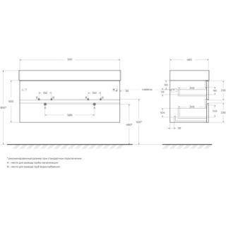 База под раковину Cezares подвесная, под раковину с двумя чашами, с двумя выкатными ящиками, Beton, 1200x460x500, MOLVENO 46-120-2C-SO-2-BET